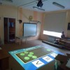 Почему стоит заказать интерактивный пол для школы? - «globural.ru» - Сочи
