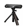 3D сканер RangeVision Neopoint (с поворотным столом TS и RV 3D Studio) - «globural.ru» - Сочи