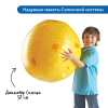 Комплект для познавательного развития  "Космос" в детском саду (комплект для группы) - «globural.ru» - Сочи