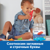 Англоязычное пособие "Кроко-Азбука" - «globural.ru» - Сочи