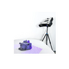 3D сканер RangeVision PRO II  - «globural.ru» - Сочи