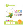 Конструктор UARO Ресурсный набор №1 (step 2) - «globural.ru» - Сочи