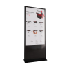 Интерактивный сенсорный киоск Nova 55" - «globural.ru» - Сочи