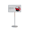Интерактивная панель Slim 27" - «globural.ru» - Сочи