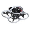 Комплект для сборки квадрокоптера "Пионер FPV" - «globural.ru» - Сочи
