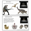 Голографический 3D контент - «globural.ru» - Сочи