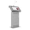 Интерактивная трибуна Voice 27" - «globural.ru» - Сочи