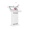 Интерактивная трибуна Voice Pro 19" с документ-камерой - «globural.ru» - Сочи