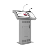 Интерактивная трибуна Voice Pro 19" с документ-камерой - «globural.ru» - Сочи