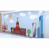 Настенная панель «Кремль» - «globural.ru» - Сочи