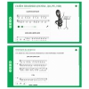 Сольфеджио. 1 класс - «globural.ru» - Сочи