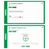 Сольфеджио. 6 класс - «globural.ru» - Сочи