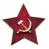 Кокарда - «globural.ru» - Сочи