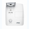 Ультракороткофокусный проектор для образования Vivitek DH772UST - «globural.ru» - Сочи