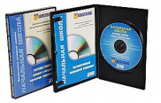 Обучающие фильмы и программы на CD/DVD для кабинета биологии - «globural.ru» - Сочи