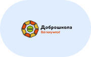 Доброшкола - «globural.ru» - Сочи