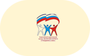 Патриотическое воспитание - «globural.ru» - Сочи