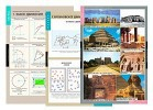 Плакаты, таблицы, слайд-комплекты, транспаранты для кабинета технологии. Мальчики - «globural.ru» - Сочи