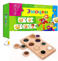 Игрушки для неговорящих детей - «globural.ru» - Сочи