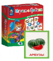 Логопедические карточки, игры и игрушки - «globural.ru» - Сочи