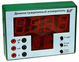 Программно-аппаратный цифровой измерительный комплекс - «globural.ru» - Сочи