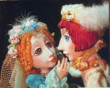 Театральные куклы - «globural.ru» - Сочи