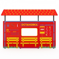 Учебно-игровой макет "Остановка" мобильный - «globural.ru» - Сочи