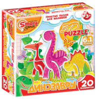 Комплект развивающих игр 3-5 лет. 3D пазл - «globural.ru» - Сочи