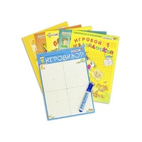 Игровизор + приложения - «globural.ru» - Сочи