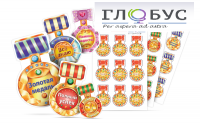 Набор наклеек "Логопедические ордена" - «globural.ru» - Сочи