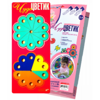 Логическая игра-конструктор "Чудо-Цветик 1" - «globural.ru» - Сочи
