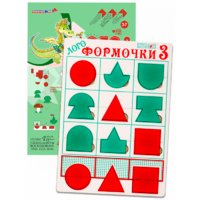 Эталонный конструктор "Логоформочки 3" - «globural.ru» - Сочи