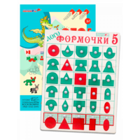 Эталонный конструктор "Логоформочки 5 (с держателями)" - «globural.ru» - Сочи