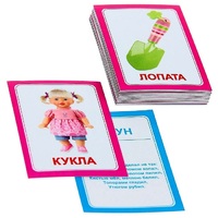 Логопедка "Л" (логопедические карточки) - «globural.ru» - Сочи