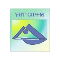 Универсальный интеллектуальный тест (УИТ СПЧ) комплект для индивидуального тестирования - «globural.ru» - Сочи