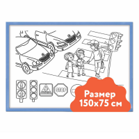 Настенный модуль «Раскраска - 75х150» - «globural.ru» - Сочи