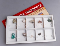 Коллекция "Шкала твердости" - «globural.ru» - Сочи