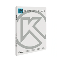 УК КОМПАС-3D v23 для преподавателя. КТПП (MCAD) - «globural.ru» - Сочи