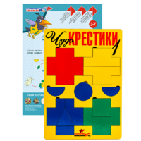 Логическая игра "Чудо-Крестики 1" - «globural.ru» - Сочи