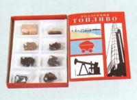 Коллекция "Топливо" (вариант 1) - «globural.ru» - Сочи