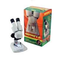 Набор "Микромир 3D" - «globural.ru» - Сочи