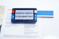 Видеоувеличитель портативный Compact+ HD - «globural.ru» - Сочи