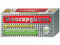Конструктор металлический №7 (для уроков труда) 148 элементов - «globural.ru» - Сочи