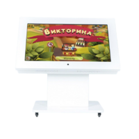 Детский интерактивный стол с поднимающимся экраном 32" - «globural.ru» - Сочи