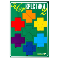 Настольная игра "Чудо-Крестики 2" - «globural.ru» - Сочи