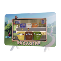 Интерактивный методический комплекс "Экология" - «globural.ru» - Сочи