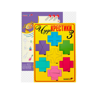 Логическая игра "Чудо-Крестики 3" - «globural.ru» - Сочи