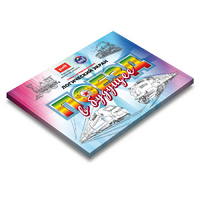 Развивающий планшет "Логический экран" - «globural.ru» - Сочи