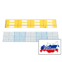 Счетные полосы (2 шт.). (Серия "От 1 до 1000") - «globural.ru» - Сочи