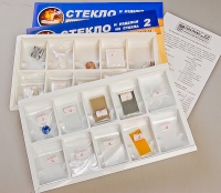 Коллекция "Стекло и изделия из стекла" - «globural.ru» - Сочи